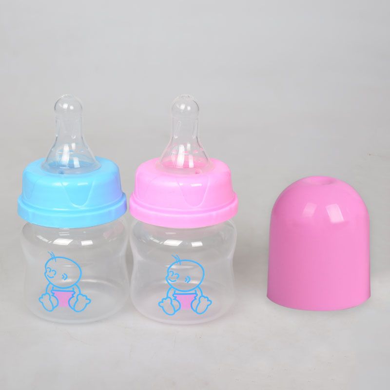 Baby Mini Portable Feeding Bottle 60ML BPA Free