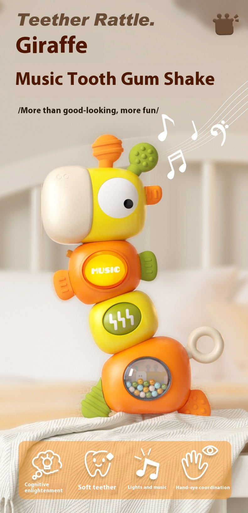 Early Childhood Toddler Comfort Can Teether Toy